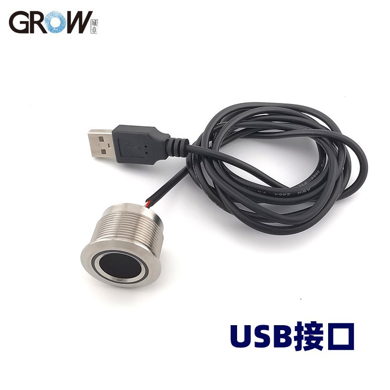 Waterproof Fingerprint Module R503Pro Hd Pixel Sensor 1500 Fingerprint USB or Ttl Communication
