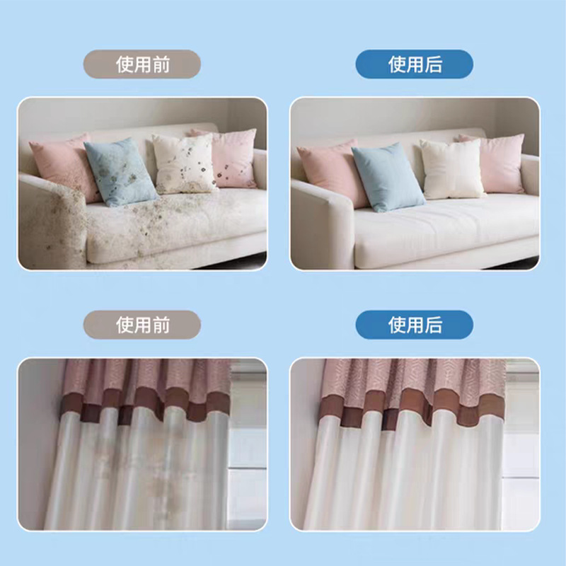 Factory Direct Sales Carpet Cleaner, Carpet Dry Cleaning Agent, Mattress Cleaning Agent, No Water Washing Required, Removes Stains and Leaves No Water Marks