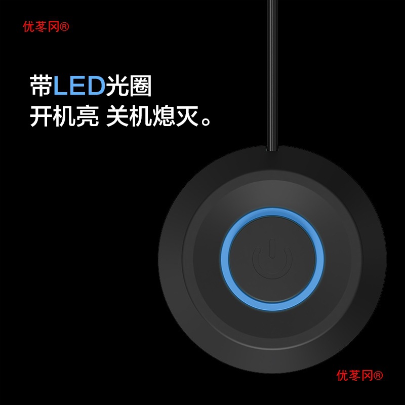 Computer External Desktop Switch Internet Cafe Desktop Power Supply Boot Key External Extension Start Extension Cable Button