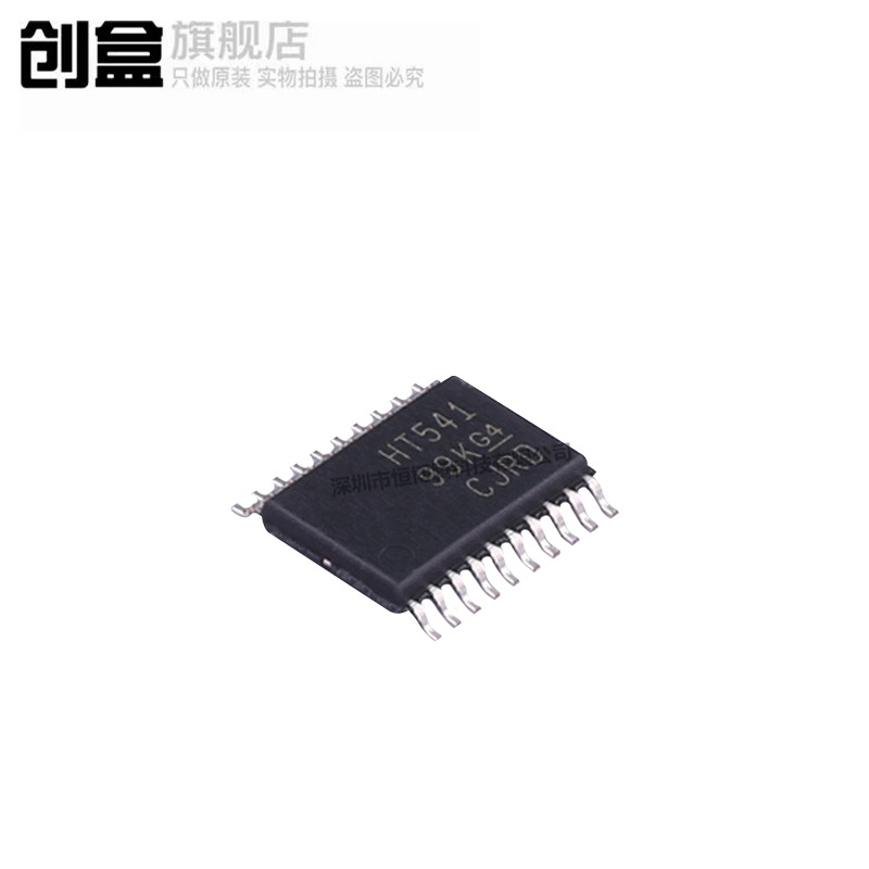 100Pcs Sn74Hct373Pwr/374/541/573/574/595 Latch Chip Brand New