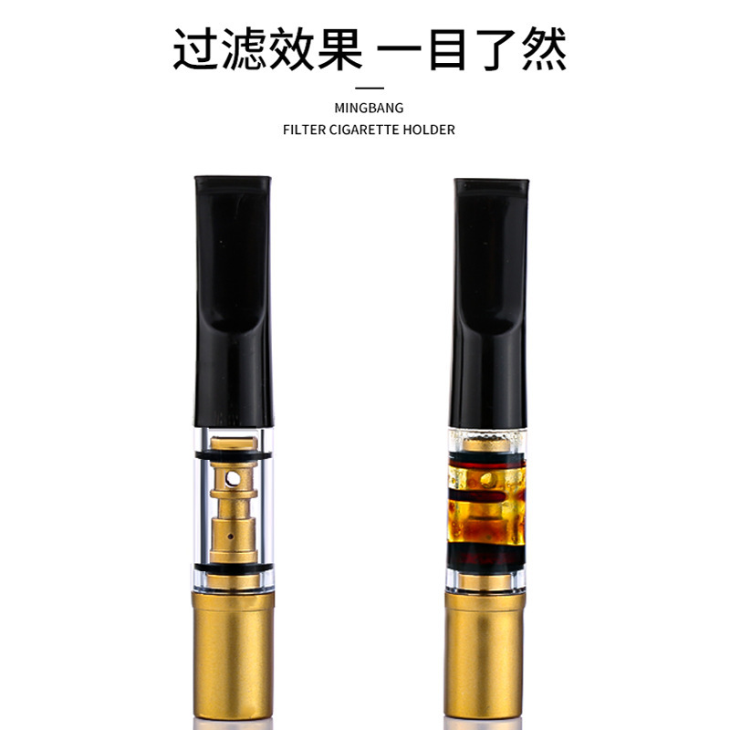 Cigarette Filter, Reusable, Washable, Three-In-One for Coarse, Medium, and Fine Use, Smoking Filter Tip Mb169, Popular on Tiktok, Cross-Border Sales