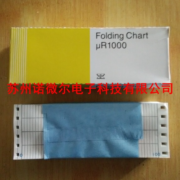 Регистратор SR10000 Yokogawa, оригинальная запись uR10000, оригинальная бумага для записи B9565AW, соответствующая лента B9901AX