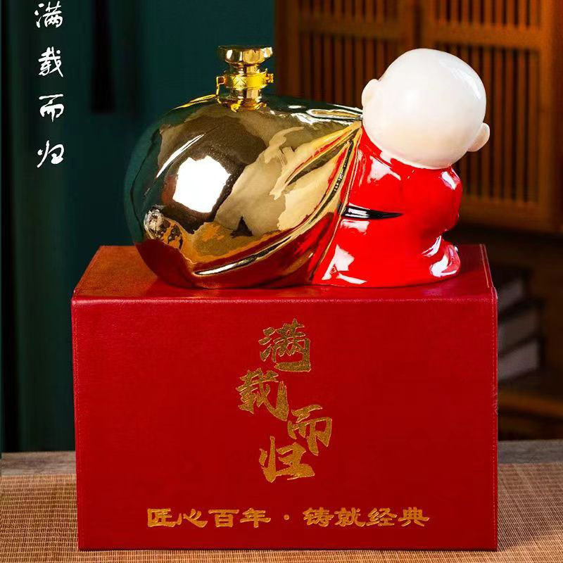 Jingdezhen Ceramic Wine Bottle Returns with a Full Load, Wine Jar Sealed, Little Monk Money Bag, Set of 2.5kg Wine Bottle Ornaments