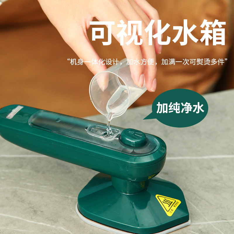 Cross-border handheld ironing machine iron mini portable ironing machine household dormitory steam ironing clothes