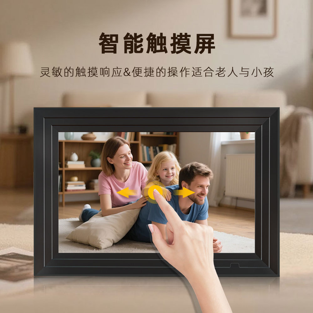 Cross-Border 10.1inch Trip Calendar with Touch Smart Calendar, Three Modes Can Be Switched at Will, with App Cloud Photo Frame