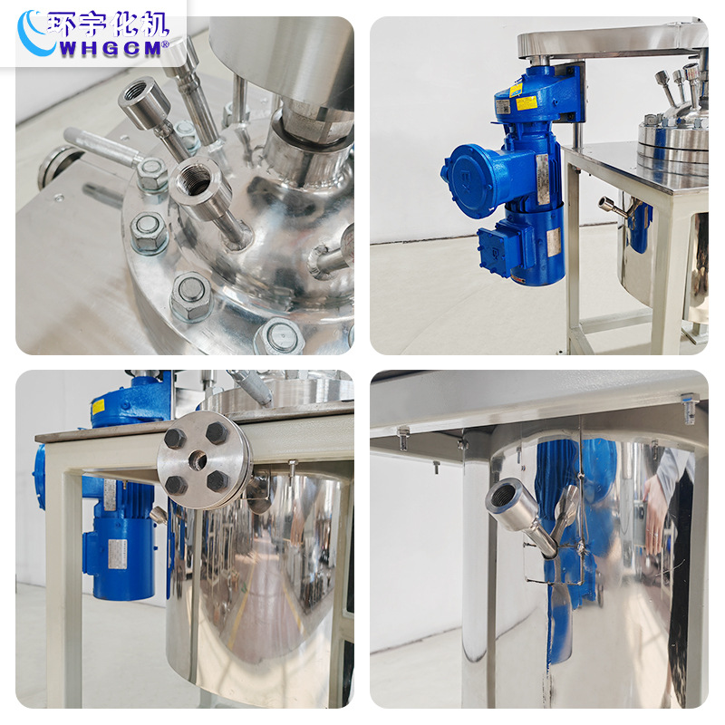 Huanyu 10L Explosion-Proof Stainless Steel Jacketed External Circulation Heating Laboratory Reactor University Scientific Research Chemical Medicine