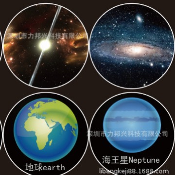 Manufacturer Supplies Milky Way Universe Silver Ball Atmosphere Lamp Romantic Rotating Night Light Colorful Film