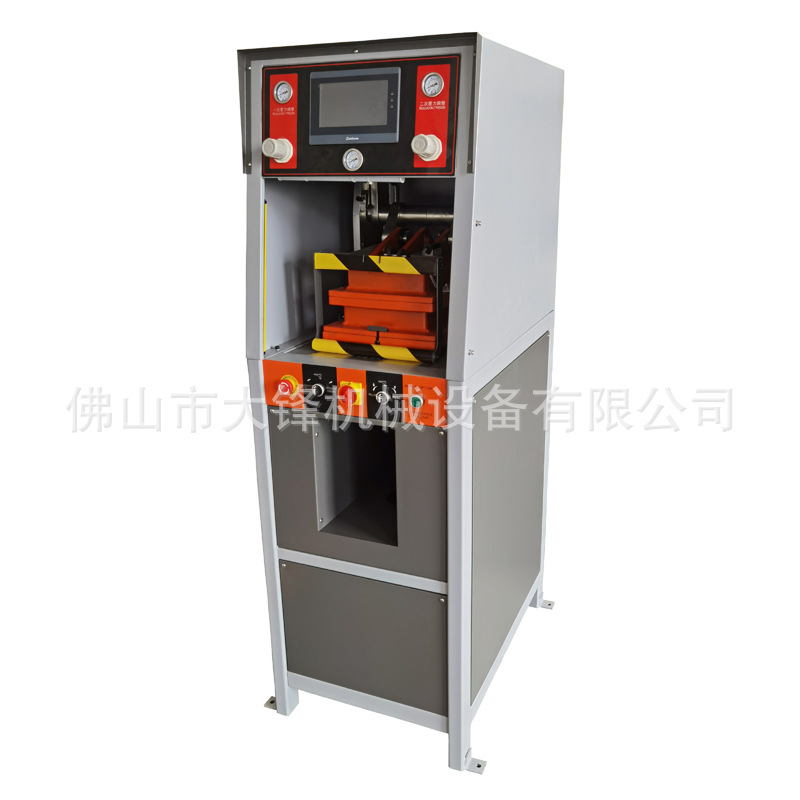 Sports Shoes and Casual Shoes Are Equipped with a Fully Automatic Pneumatic Cover-Type Sole Pressing Machine with Secondary Pressurization, and the Soles Will Not Wrinkle