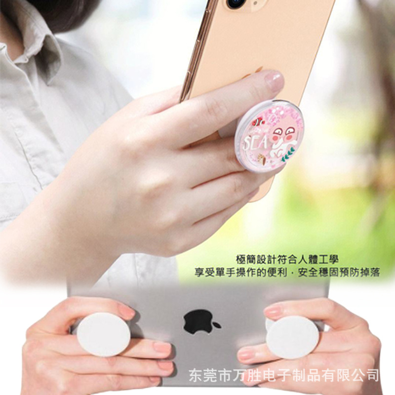 Popular Airbag Holder Printed Logo Glue Airbag Holder Acrylic Telescopic Mobile Phone Airbag Holder Material