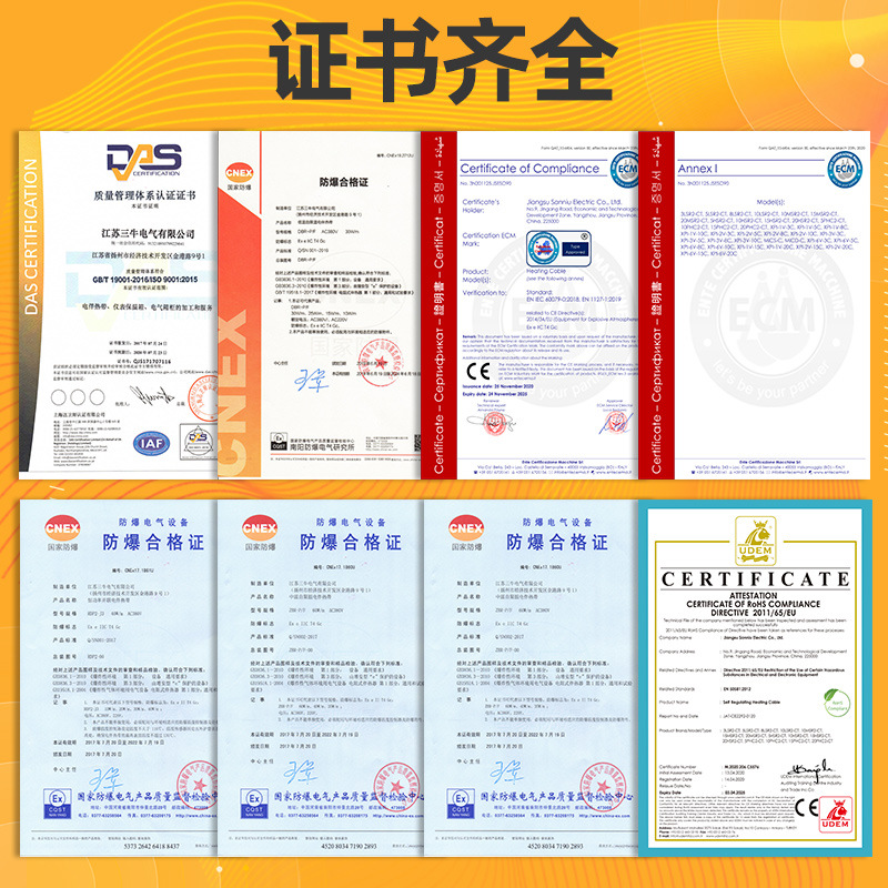 Anti-corrosion GRP polyurethane FRP instrument insulation box plastic resin high-strength transmitter protection box