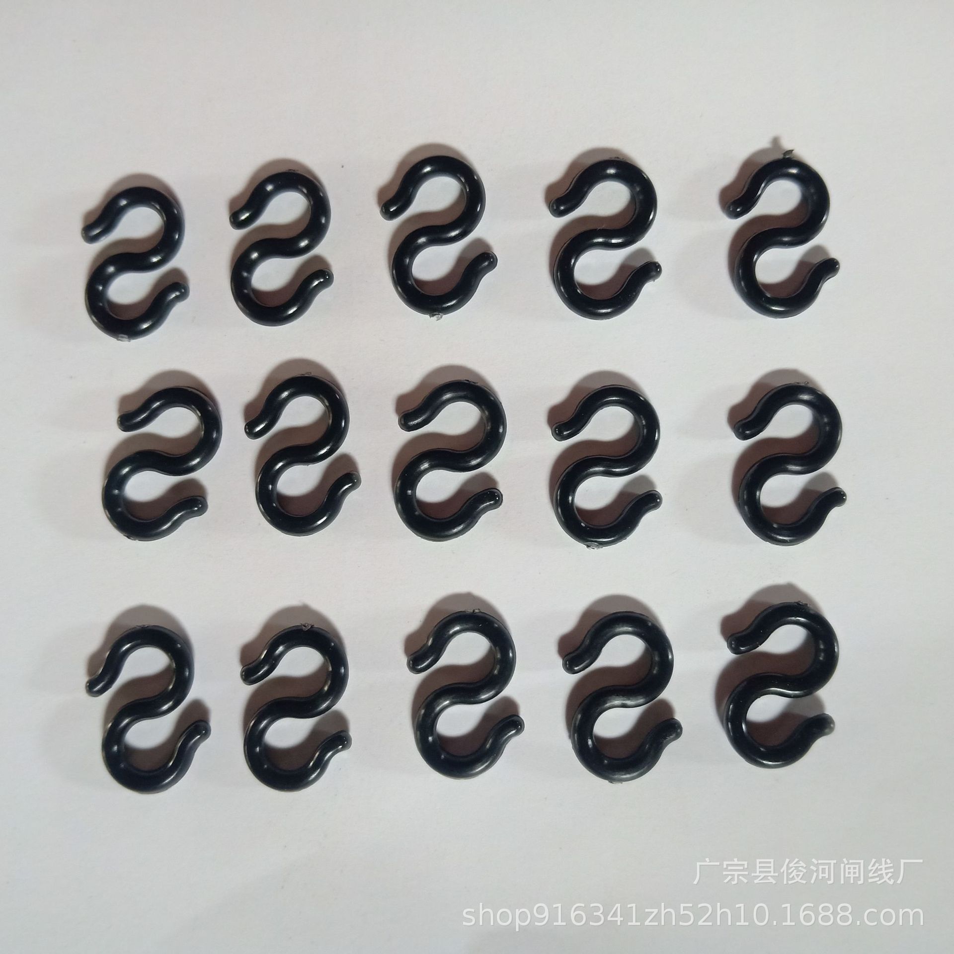 Mountain Bike Cable Clamp, Transmission Cable Oil Pipe Storage, S-Shaped Cable Buckle, Brake Cable Conduit Hub S Buckle
