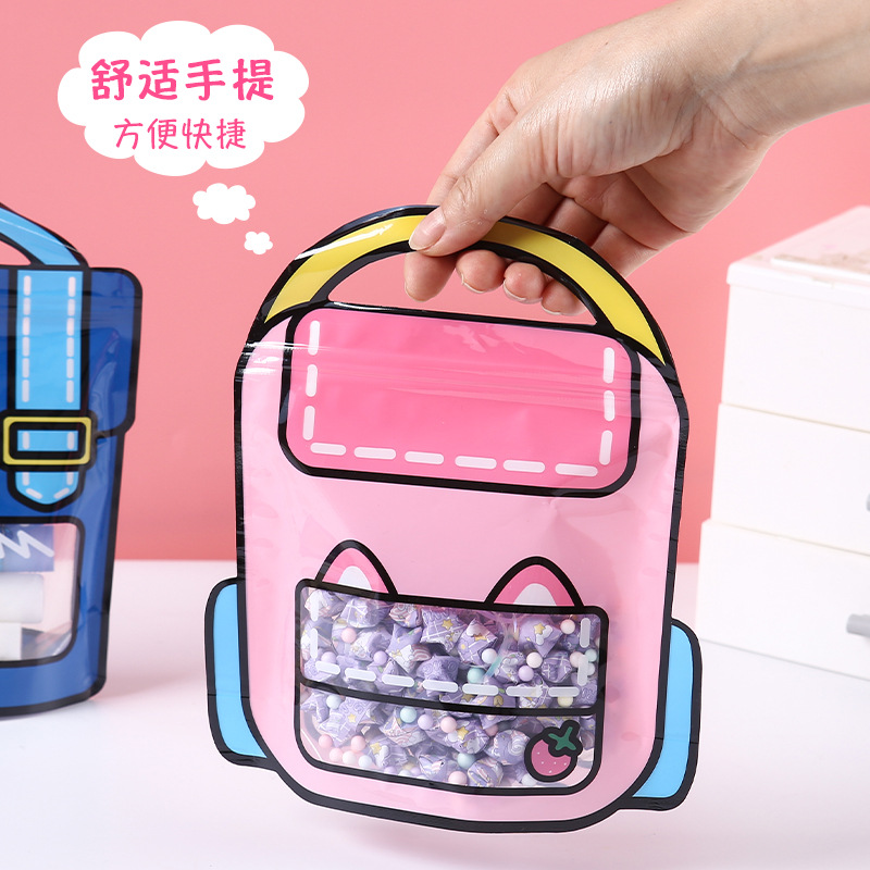 Children's Cartoon Snack Self-sealing Bag Candy Snack Stationery Toy Packaging Self-sealing Handbag Graduation Season Gift Bag