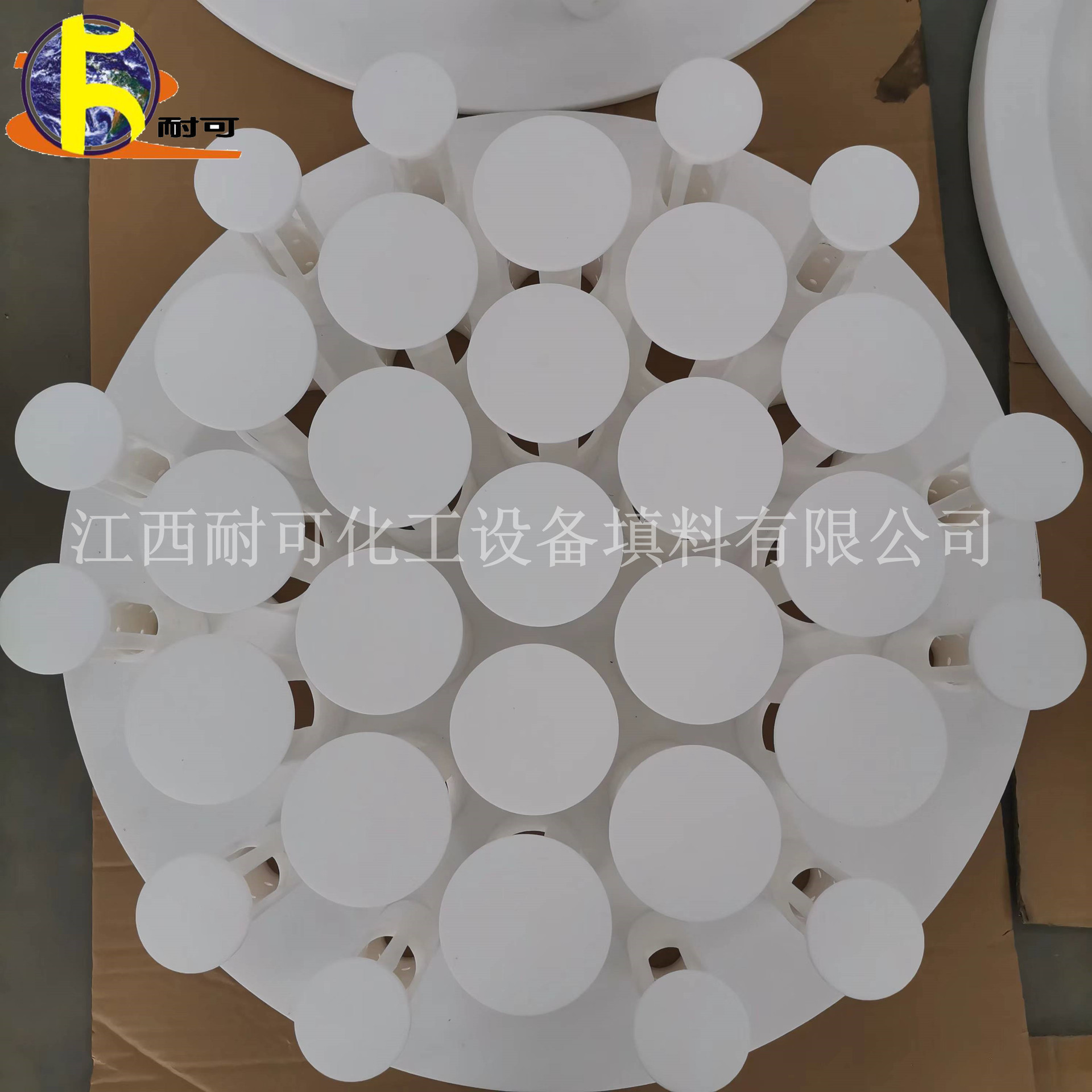 Jiangxi durable chemical various materials SFV strip float valve vertical sieve plate tray can be determined as needed
