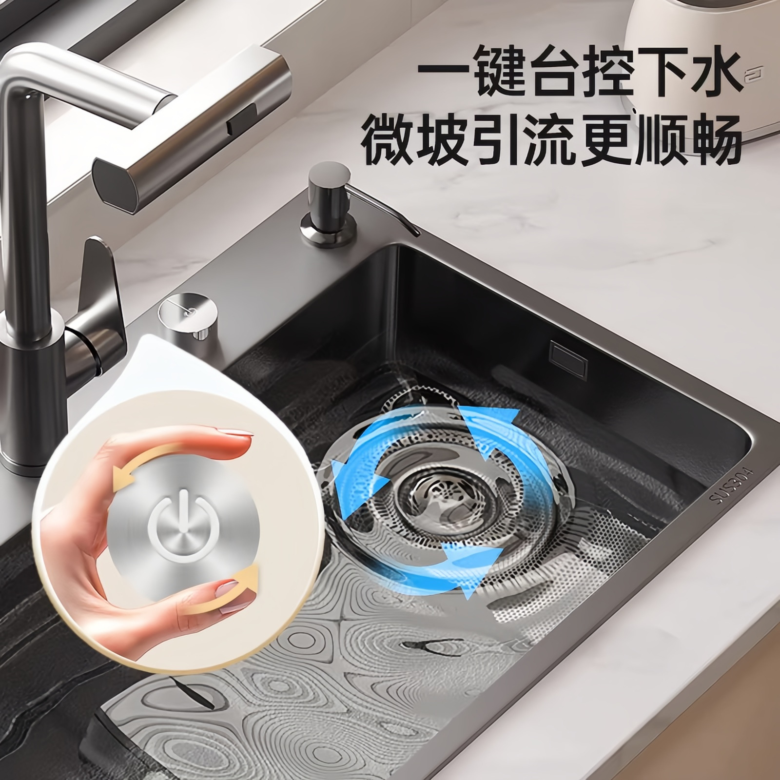 Thickened 5.0 Household Double Slag Collection and Filtration Kitchen Sink, Large Single-Slot Nano Sus304 Stainless Steel Dishwashing Sink