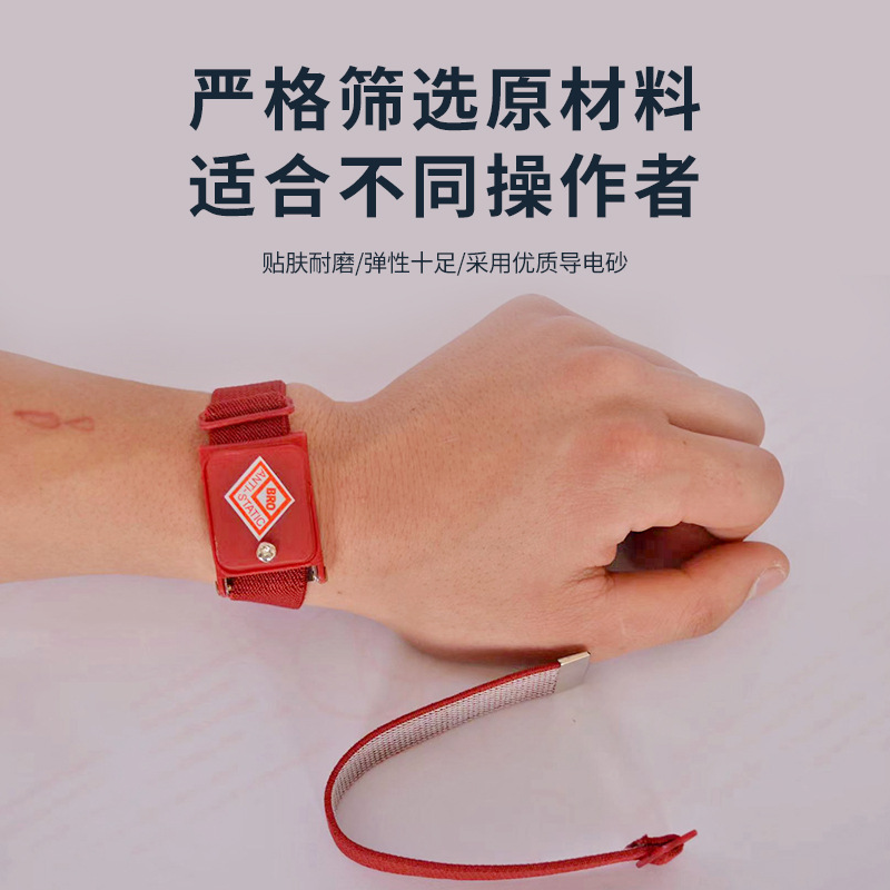 Anti-Static Anti-Static Wrist Strap Grounding Foot Wrist Strap Anti-Static Electrostatic Buckle Electrostatic Bracelet Factory Anti-Static Buckle