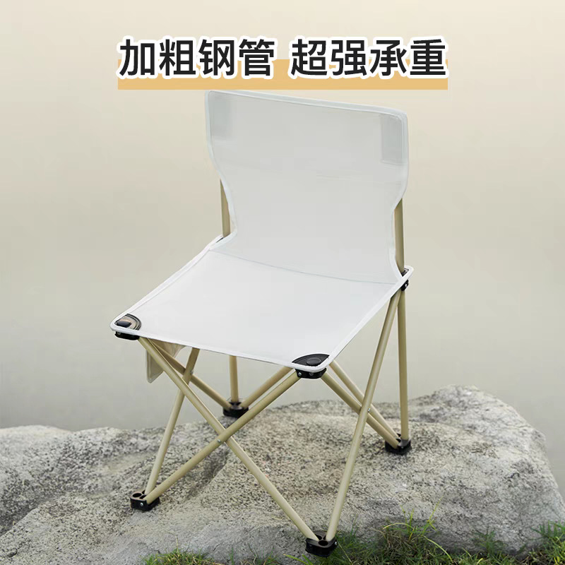 Wholesale Outdoor Folding Chairs Portable Car Barbecue Art Sketching Chairs Camping Picnic Leisure Folding Chairs