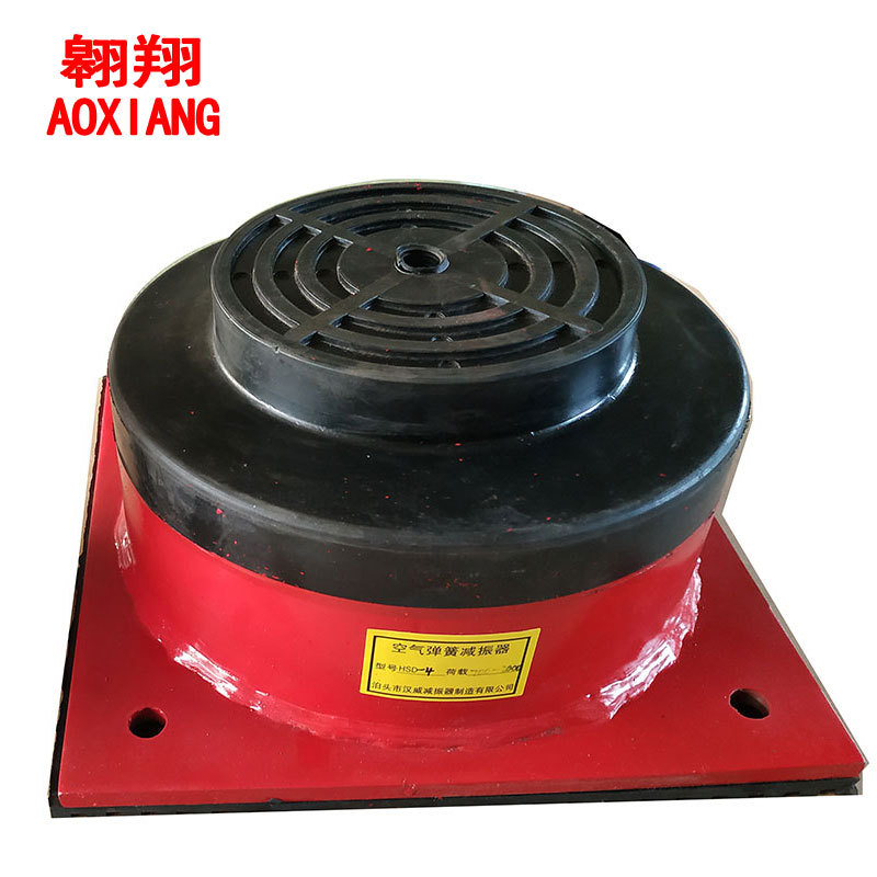 Hot Hsd Type Air Damping Shock Absorber Air Conditioning Water Pump Chiller Fan Compressor Shock Absorber
