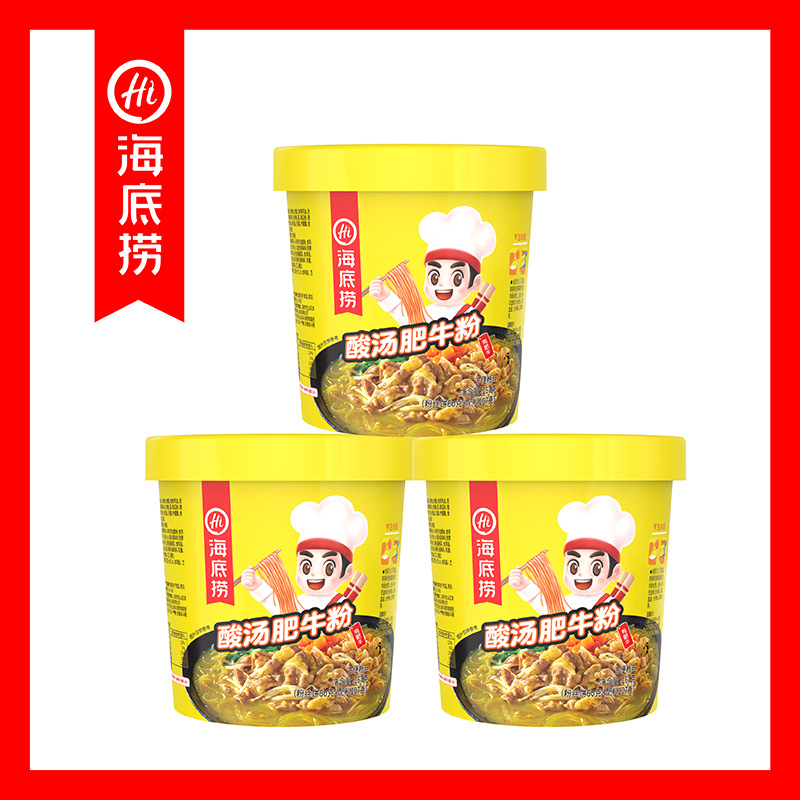 Haidilao hot and sour powder tomato beef noodles sour soup beef instant noodles a whole box of turkey noodles brewing powder wholesale