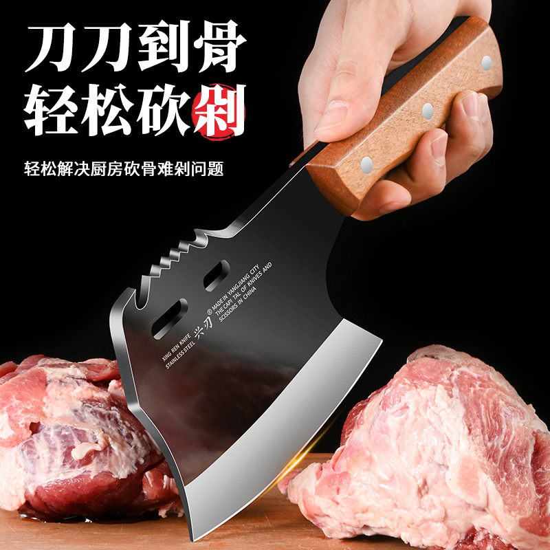 Yangjiang manufacturers for kitchen multi-functional bone cutting knife thickened cutting big bone wide back tool solid wood handle cutting axe