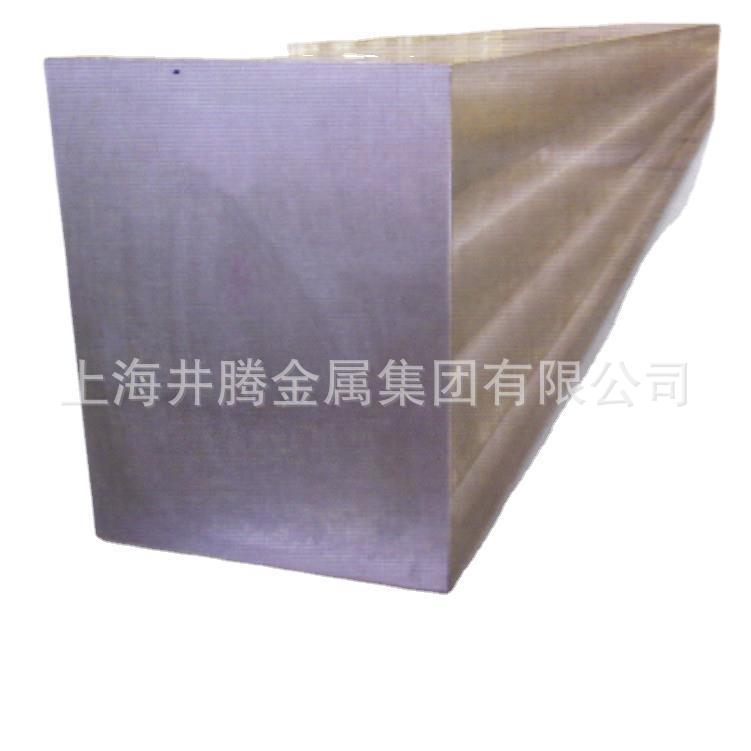 X5Crnimo17-12-2 Stainless Steel X2Crnimon17-12-3 Round Steel X2Crnin18-10 [Hot Sale]