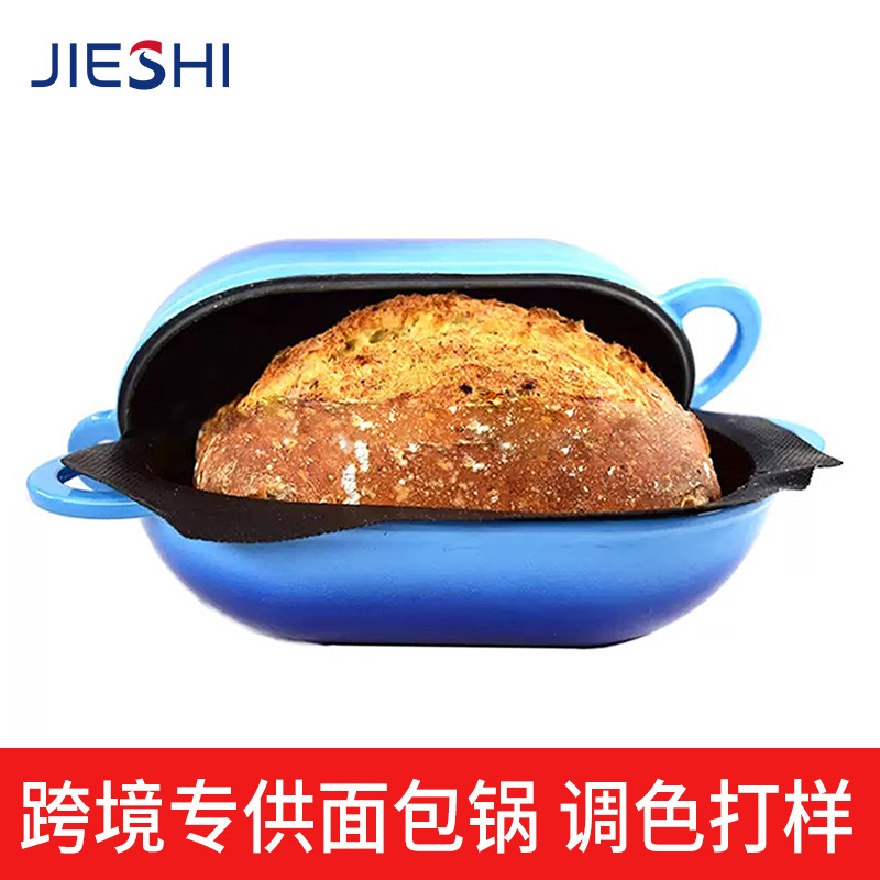 Кросс-граничные поставки чугунных хлебных форм, голландских форм, для выпечки хлеба в духовке, домашние хлебные формы, оптовое производство и индивидуальная настройка