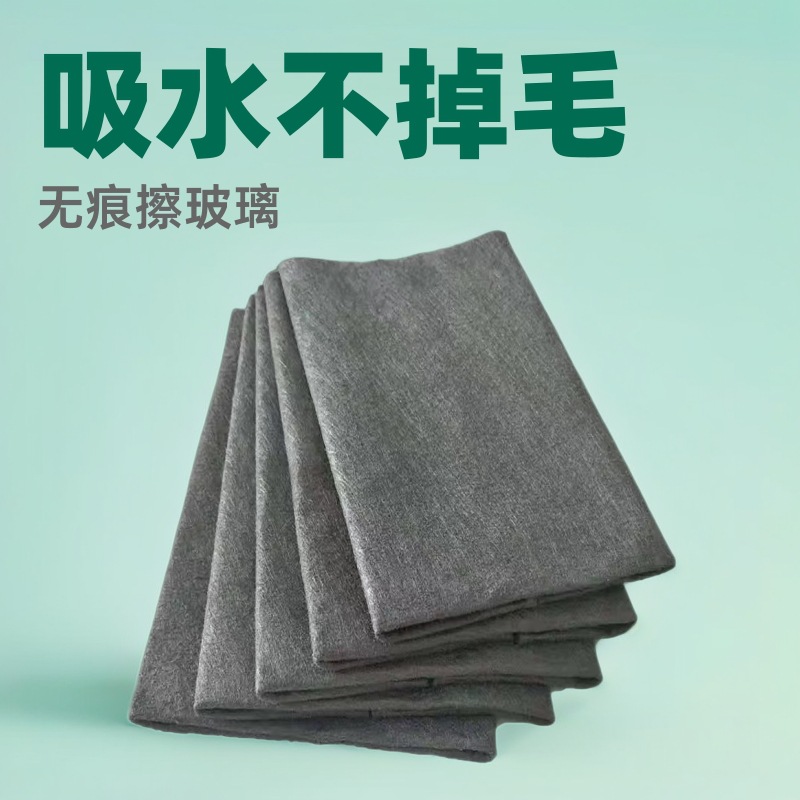 Волшебная тряпка для мытья стекол, без выпадения волос, впитывающая, из островного волокна, южнокорейская