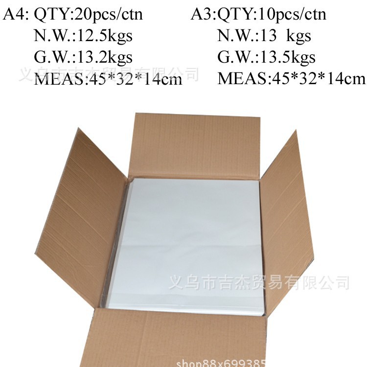 Printable Cup Modal T-Shirt Heat Transfer Paper A3A4 Sublimation Paper Gearless Printing Heat Transfer Paper High Gloss Quick-Drying