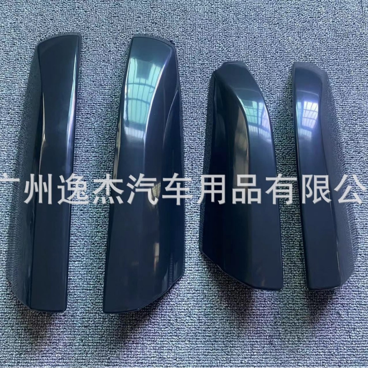 Suitable for 01-13 Highlander Roof Rack Cover Luggage Rack End Cap