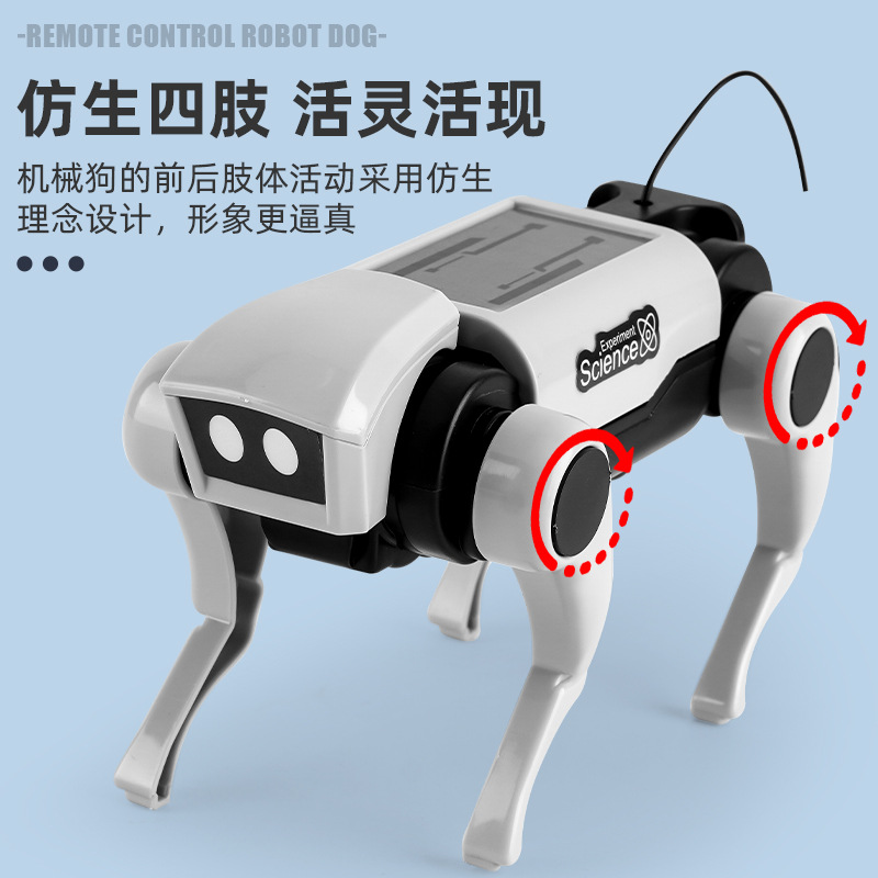 Children's remote control mechanical dog toy DIY assembly model remote control mechanical cat walking cartoon dog supermarket wholesale