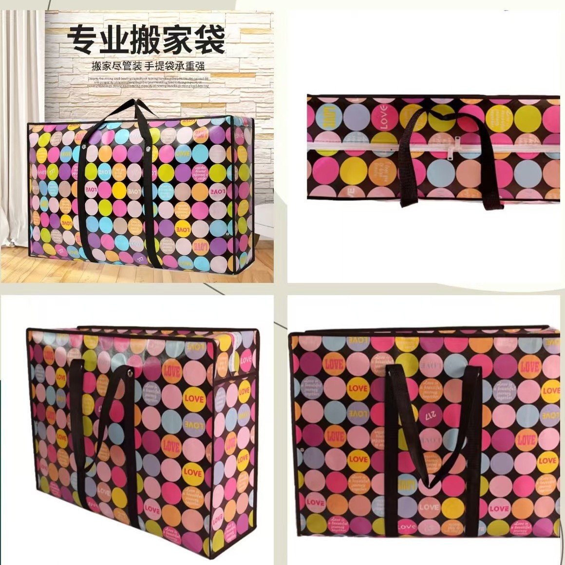 Large-Capacity Moving Packing Bag Non-Woven Coated Luggage Bag School Moving Bag Moisture-Proof Clothes Quilt Storage Bag