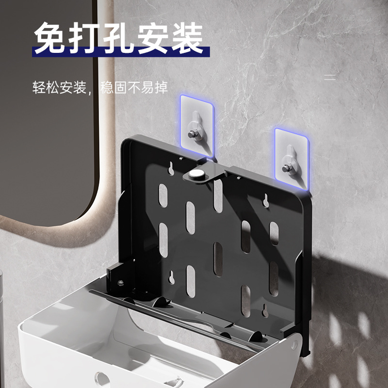 Hotel Restroom Hand Wipe Tissue Box Bathroom Wall-mounted Tissue Holder Kitchen Toilet Punch-free Paper Box