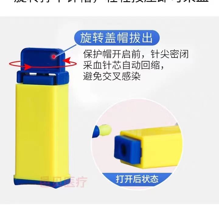 Schley Disposable Blood Collection Needle 26GRess2 Disposable Peripheral Blood Collection with Independent Medical Spring Needle