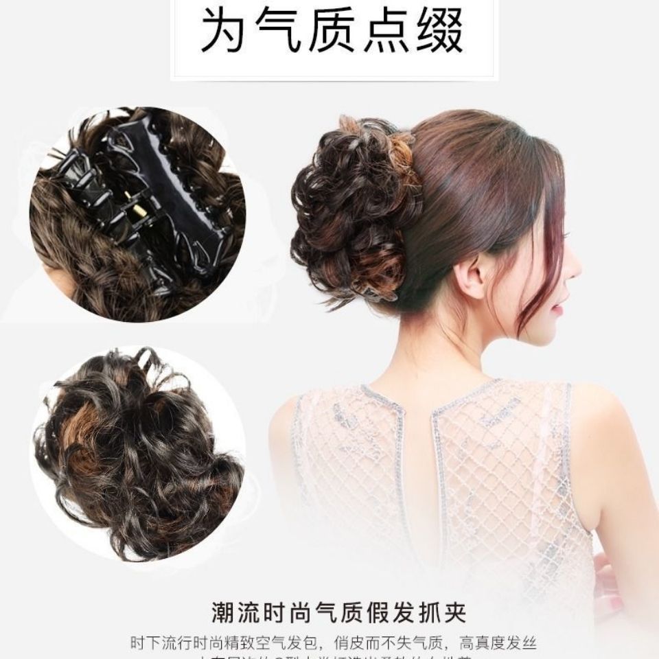Big hair clip wig bag ball head hair ring hair clip flower bud lazy half ball simulation hair fluffy natural hair curler
