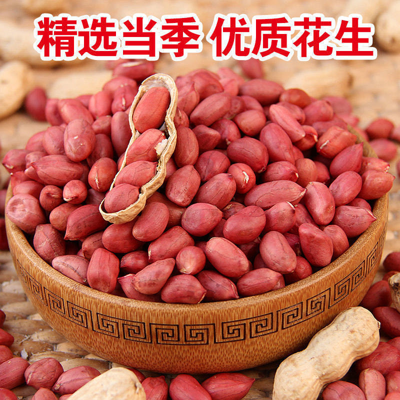 Purely Fragrant Farmhouse Good Commercial Physical Self-Pressed Barreled Peanut Oil Household Healthy Pressed Edible Oil Peanut Oil 5