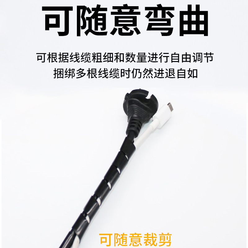 Flame retardant PE new material winding pipe factory direct bobbin plastic protection pipe bundle pipe pipe insulation pipe