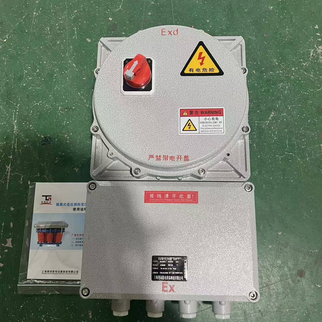 Mining Single-Phase Explosion-Proof Transformer Bbk500Va380V220V to 36V24V12 Special for Coal Mine Underground Tunnels
