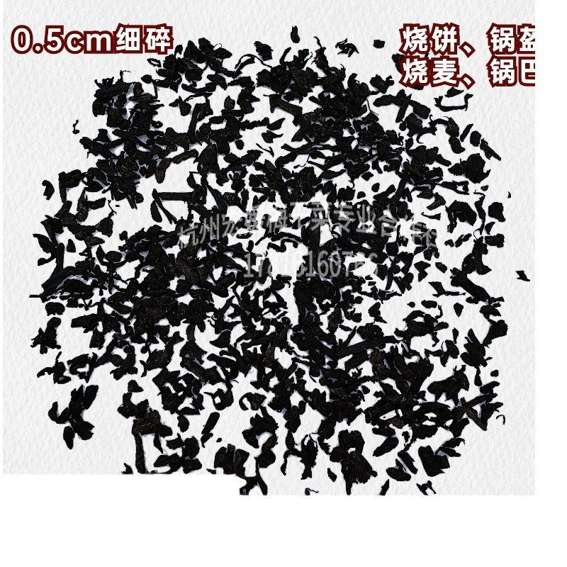 Dried plum dishes pot helmet dried plum dishes pork cake with finely chopped dried plum dishes sun-dried dried dried plum dishes whole bag wholesale