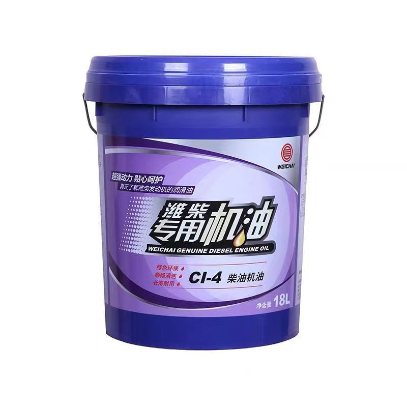 Weichai Special Engine Oil CI-4 15W-40/20W-50 National Five Diesel Original Engine Oil