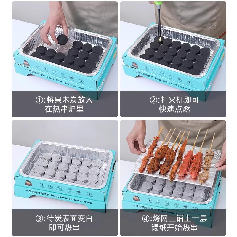 Quick-Burning Smokeless Barbecue Charcoal Fruit Wood Charcoal Special Flammable Bamboo Charcoal Household Square and Round Charcoal Blocks for Tea Brewing and Combustion Aid