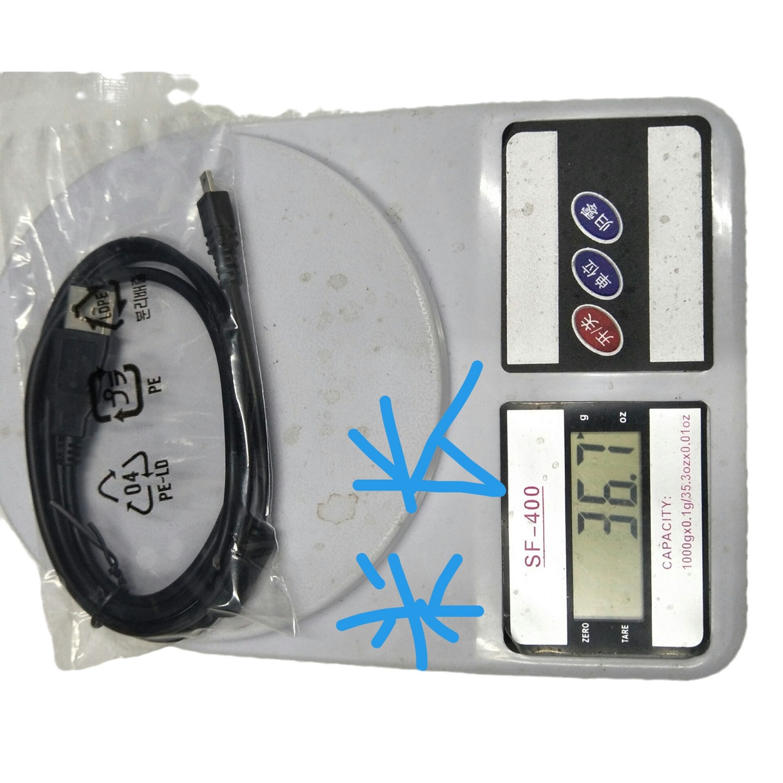 Universal digital camera data cable mini 8P small USB five-core pure copper environmental protection mini8P USB cable