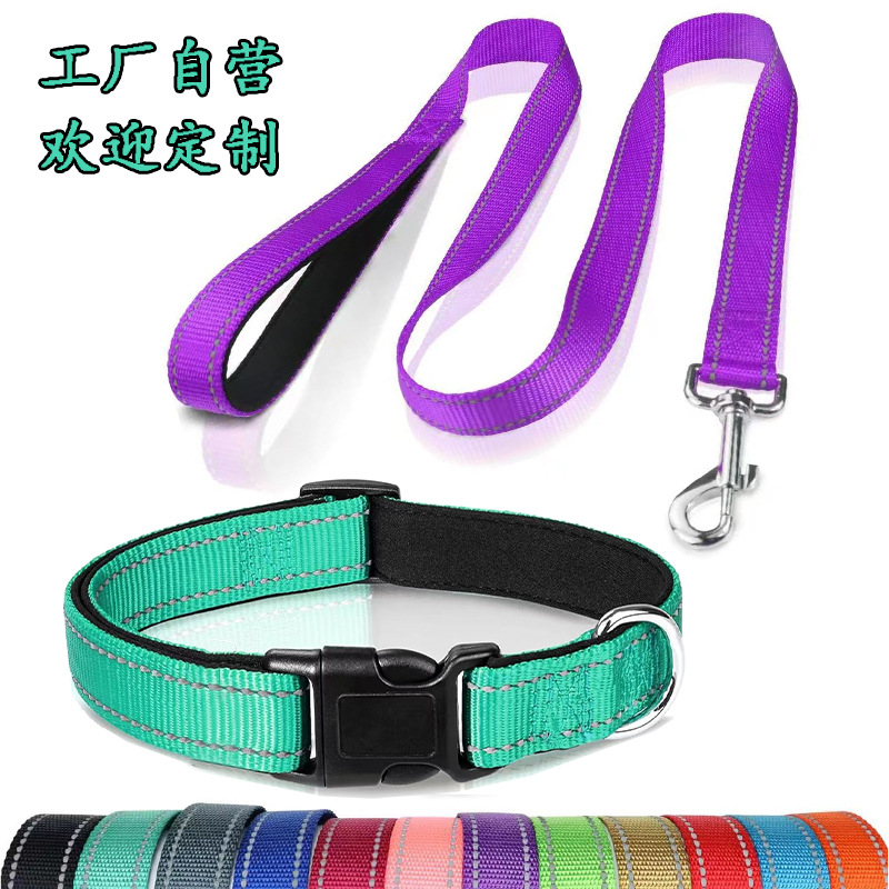 Защитный поводок с отражающим шнуром для собак, с ручкой, для питомцев