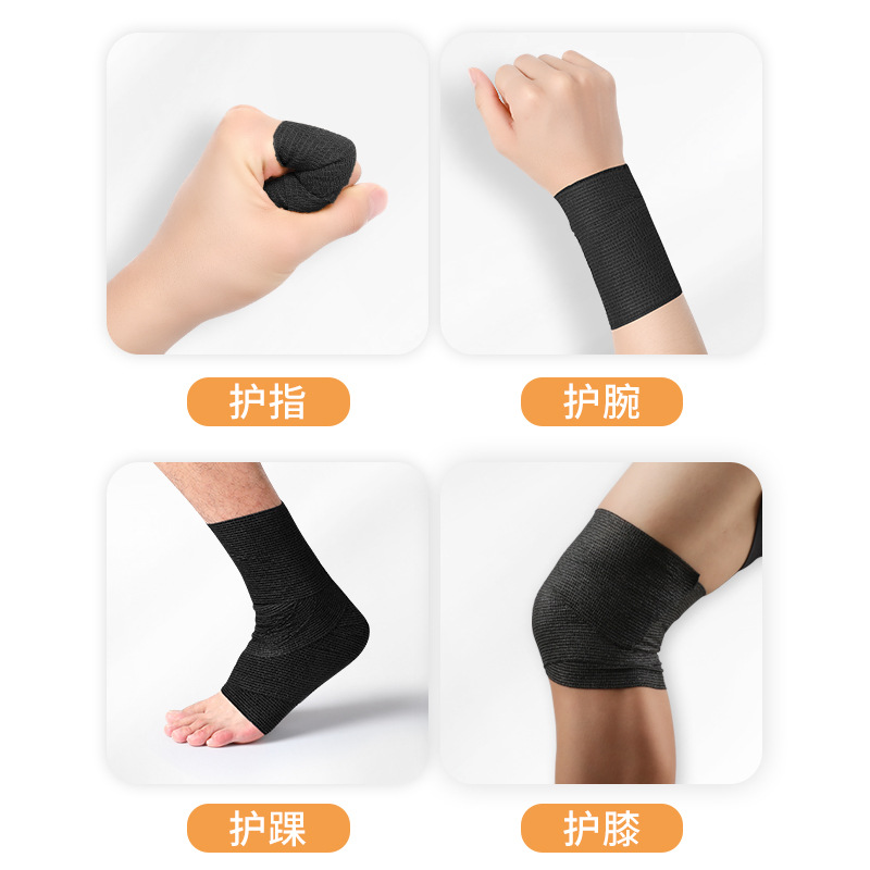 Self-Adhesive Bandage, Universal Ankle Fixation Elastic Bandage, Pet Leg Bandage, Protective Bandage, Finger Bandage, Muscle Patch