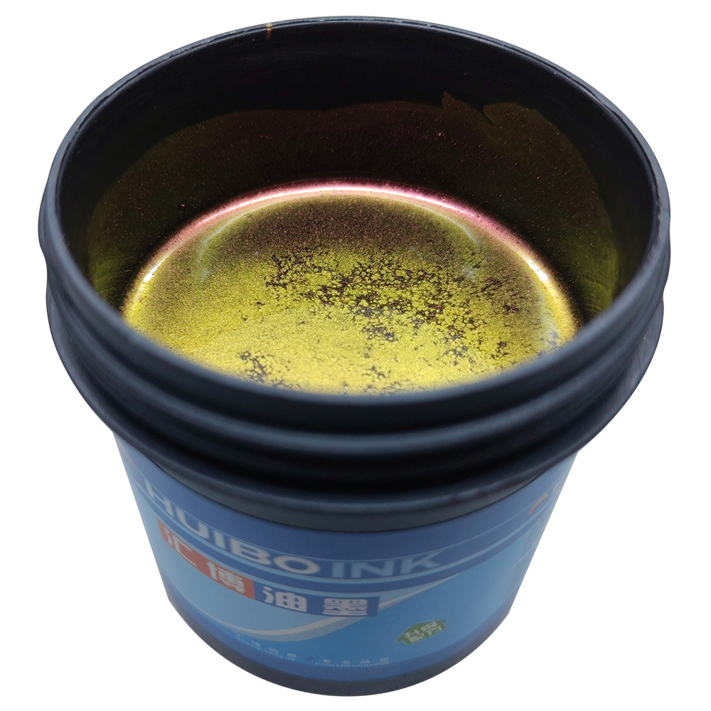 Supply Huibo Light-Changing Rose-Red-Green Ink, Angle Color-Changing Anti-Counterfeiting Ink, Chameleon Manufacturer Wholesale