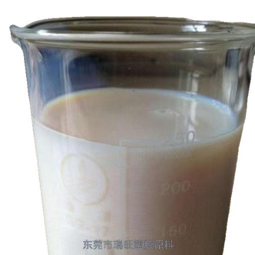 Carboxylated Nitrile Latex Rubber Gloves Structural Adhesives Fiber Impregnants High Performance Sealants