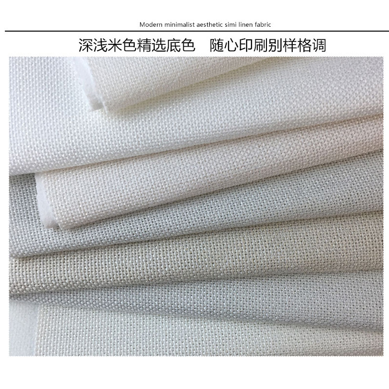 Factory direct supply cotton and linen fabric digital printing linen tablecloth curtain cushion pillow fabric