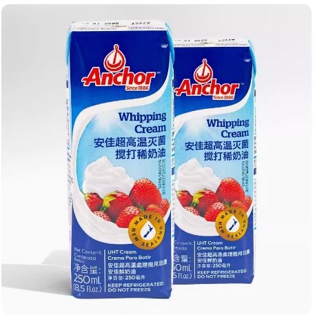 Крем Anjia 250ml импортный животный для домашнего использования, декорирование тортов и яичных тартов