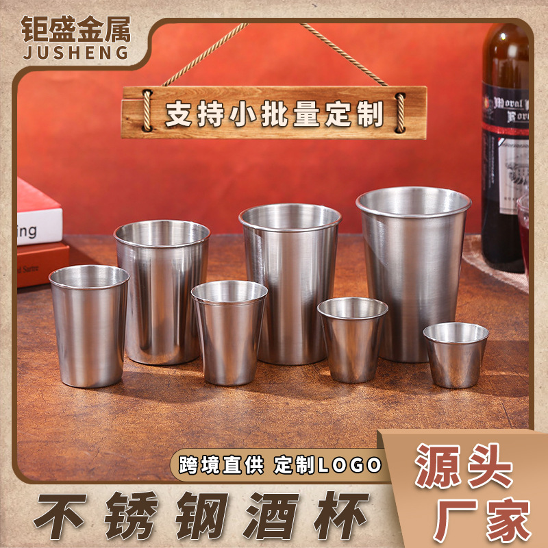 Стакан из нержавеющей стали, удобный, простой, многофункциональный