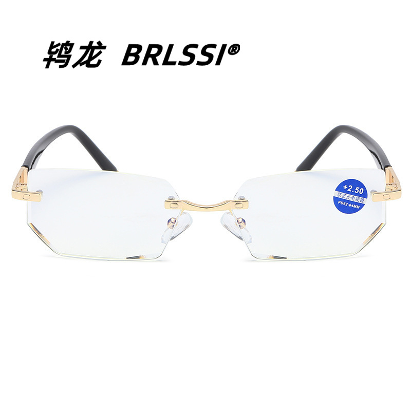 New Anti-Blue Light and Anti-Radiation Reading Glasses, Youthful and Fashionable Frameless Trimmed Glasses, Metal High-Definition Reading Glasses
