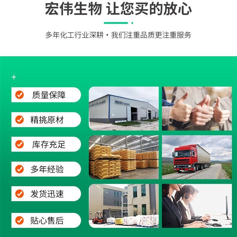 Liquor Dregs Feed Additive, Strong-Flavor and Mellow-Flavor, Coarse Fiber Feed for Animal Farms, Liquor Dregs