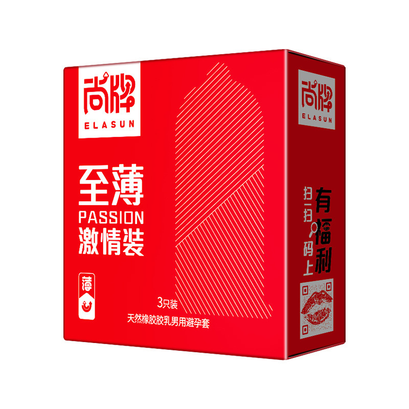 Shangpai Condom Excited Large Particle Condom Hyaluronic Acid Adult Sex Fun Products Wholesale for Family Planning
